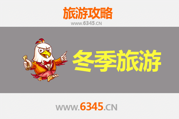 从琼海万泉镇出发：大理风花雪月七日深度游全攻略