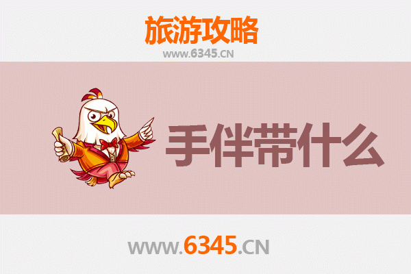 琼海万泉镇出发：南澳岛深度旅游全攻略与特色手伴指南